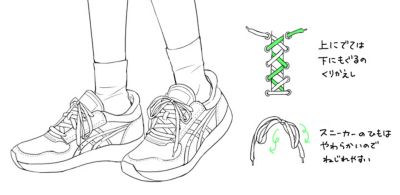 キャンバス わかりやすい 虹 スニーカー 描き 方 簡単 くるくる 新着 アミューズ