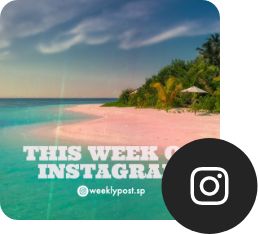 Logo created with Adobe Express