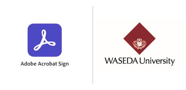 Adobe Acrobat Sign and Waseda logo