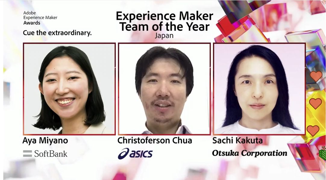 Adobe Experience Maker Awards winner