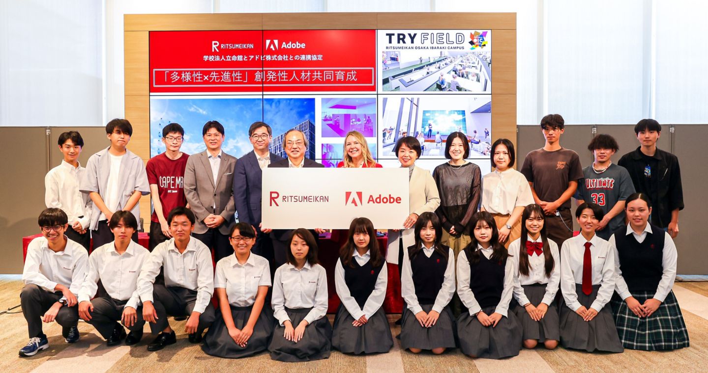 調印式後に行われた模擬授業に参加の立命館森山高校生徒、立命館大学学生の皆様と