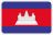 Cambodia Flag