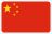China Flag
