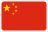 China Flag