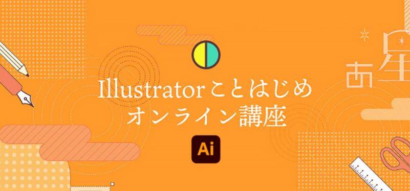 https www adobe com jp creativecloud tools business card design software html