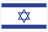 Israel Flag