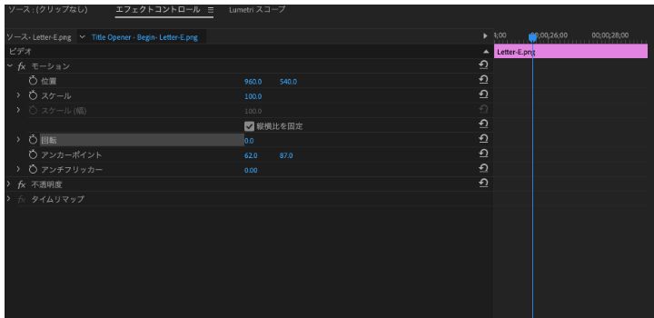動画を 回転 させて自由自在に画面を調整する方法 Adobe