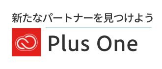 デザインのひと手間を減らすadobe Stock Illustratorの配置 調整 Adobe Plus One