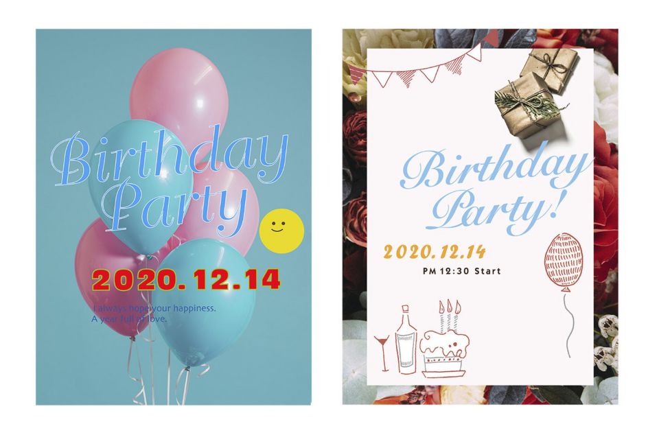 「朝ごはん」をテーマにした３つのデザイン