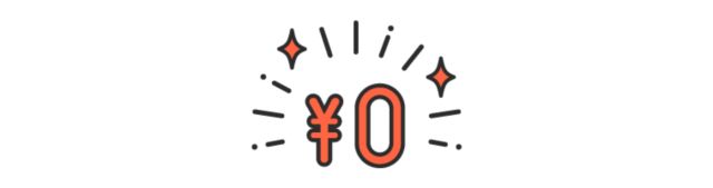 アドビクリエイティブ　一年分 Adobe Creative Cloud学生・教職員個人向け | Adobe Creative Cloud