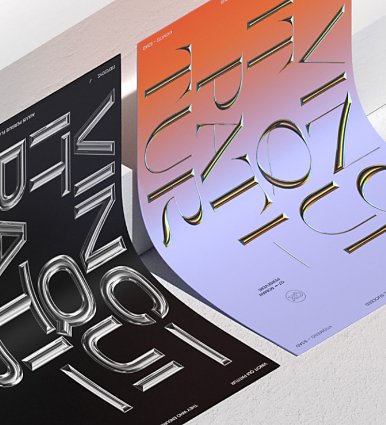 Tutorial: Creating 3D Typography