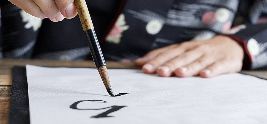 Hand lettering for beginners