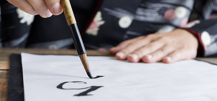 How to draw script hand lettering like a pro tutorial. 