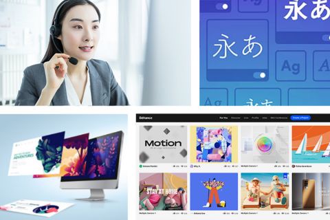 クリエイティブなビジネスソリューション Adobe Creative Cloudグループ版